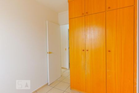 Apartamento à venda com 80m², 3 quartos e 1 vaga Apartamento à venda com 80m², 3 quartos e 1 vagaQuarto 1