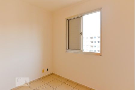 Apartamento à venda com 80m², 3 quartos e 1 vaga Apartamento à venda com 80m², 3 quartos e 1 vagaQuarto 2