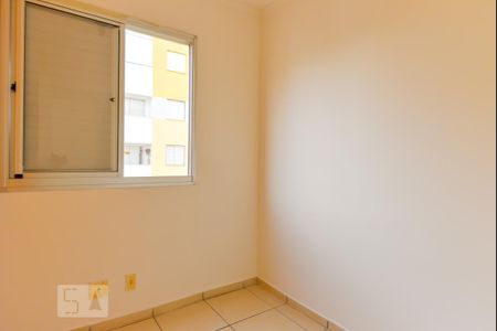 Apartamento à venda com 80m², 3 quartos e 1 vaga Apartamento à venda com 80m², 3 quartos e 1 vagaQuarto 3