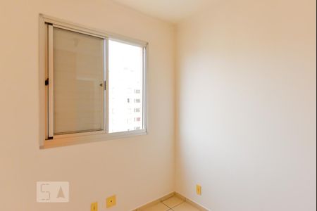 Apartamento à venda com 80m², 3 quartos e 1 vaga Apartamento à venda com 80m², 3 quartos e 1 vagaQuarto 1