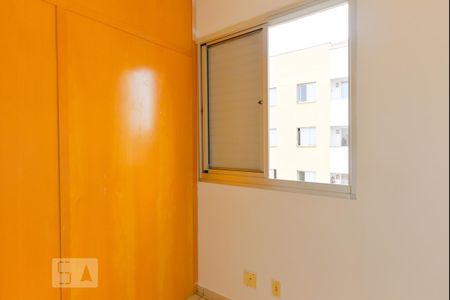 Apartamento à venda com 80m², 3 quartos e 1 vaga Apartamento à venda com 80m², 3 quartos e 1 vagaQuarto 3