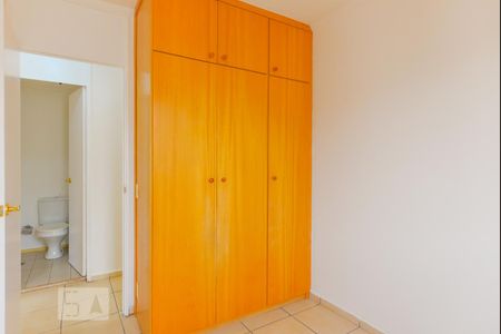 Apartamento à venda com 80m², 3 quartos e 1 vaga Apartamento à venda com 80m², 3 quartos e 1 vagaQuarto 1