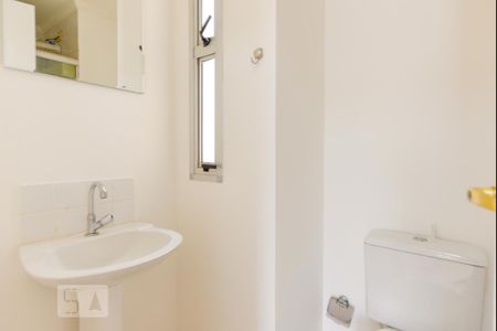 Apartamento à venda com 80m², 3 quartos e 1 vaga Apartamento à venda com 80m², 3 quartos e 1 vagaBanheiro