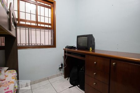 Casa à venda com 378m², 6 quartos e 4 vagasQuarto 4