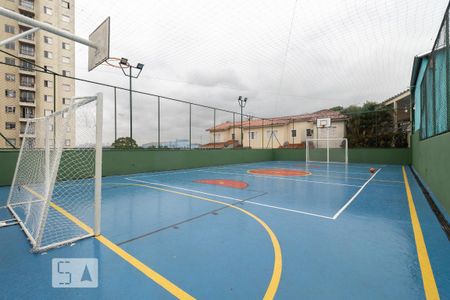 Apartamento para alugar com 50m², 2 quartos e 1 vaga Apartamento para alugar com 50m², 2 quartos e 1 vagaÁrea comum - Quadra
