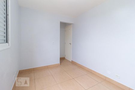 Apartamento para alugar com 50m², 2 quartos e 1 vaga Apartamento para alugar com 50m², 2 quartos e 1 vagaQuarto 2
