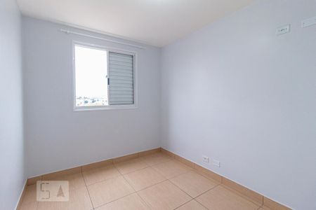 Apartamento para alugar com 50m², 2 quartos e 1 vaga Apartamento para alugar com 50m², 2 quartos e 1 vagaQuarto 1