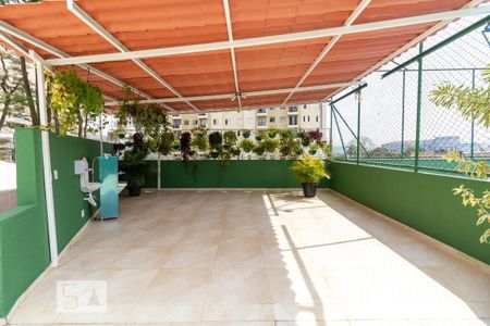 Apartamento para alugar com 50m², 2 quartos e 1 vaga Apartamento para alugar com 50m², 2 quartos e 1 vagaÁrea comum