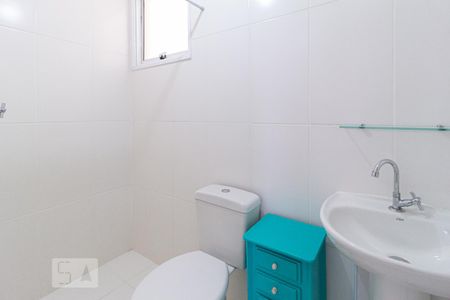 Apartamento para alugar com 50m², 2 quartos e 1 vaga Apartamento para alugar com 50m², 2 quartos e 1 vagaBanheiro 2