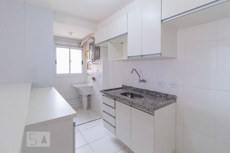 Apartamento para alugar com 50m², 2 quartos e 1 vaga Apartamento para alugar com 50m², 2 quartos e 1 vagaCozinha e Área de Serviço