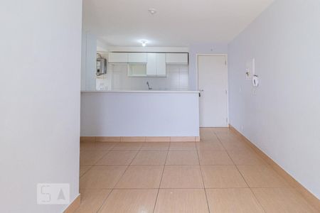 Apartamento para alugar com 50m², 2 quartos e 1 vaga Apartamento para alugar com 50m², 2 quartos e 1 vagaSala