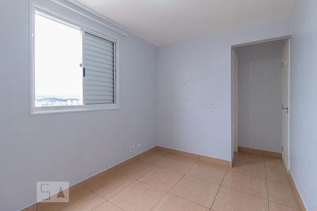 Apartamento para alugar com 50m², 2 quartos e 1 vaga Apartamento para alugar com 50m², 2 quartos e 1 vagaQuarto 2