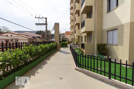 Apartamento para alugar com 50m², 2 quartos e 1 vaga Apartamento para alugar com 50m², 2 quartos e 1 vagaÁrea comum