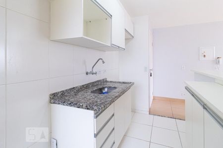 Apartamento para alugar com 50m², 2 quartos e 1 vaga Apartamento para alugar com 50m², 2 quartos e 1 vagaCozinha e Área de Serviço