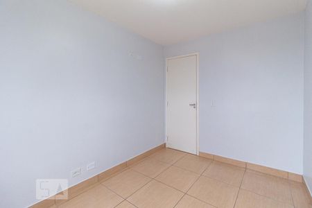 Apartamento para alugar com 50m², 2 quartos e 1 vaga Apartamento para alugar com 50m², 2 quartos e 1 vagaQuarto 1