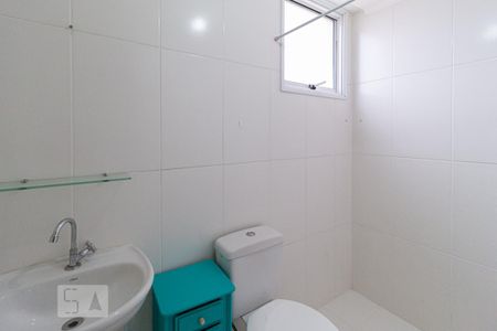 Apartamento para alugar com 50m², 2 quartos e 1 vaga Apartamento para alugar com 50m², 2 quartos e 1 vagaBanheiro 1