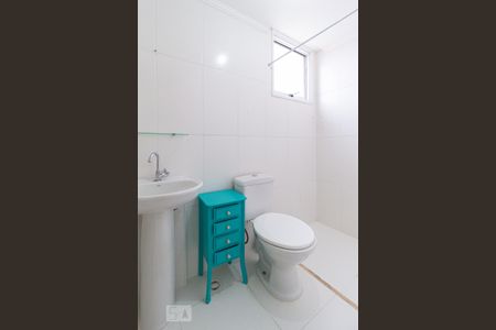 Apartamento para alugar com 50m², 2 quartos e 1 vaga Apartamento para alugar com 50m², 2 quartos e 1 vagaBanheiro 1