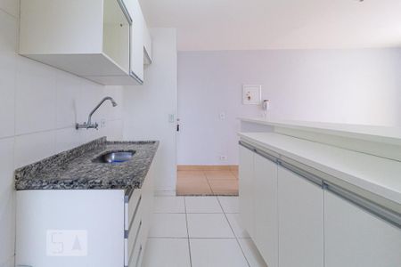 Apartamento para alugar com 50m², 2 quartos e 1 vaga Apartamento para alugar com 50m², 2 quartos e 1 vagaCozinha e Área de Serviço