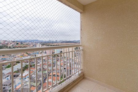 Apartamento para alugar com 50m², 2 quartos e 1 vaga Apartamento para alugar com 50m², 2 quartos e 1 vagaSacada
