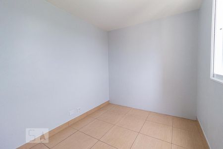 Apartamento para alugar com 50m², 2 quartos e 1 vaga Apartamento para alugar com 50m², 2 quartos e 1 vagaQuarto 2