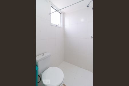 Apartamento para alugar com 50m², 2 quartos e 1 vaga Apartamento para alugar com 50m², 2 quartos e 1 vagaBanheiro 1