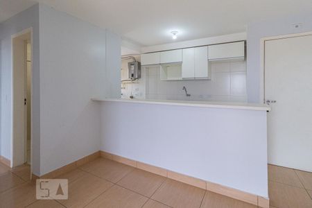 Apartamento para alugar com 50m², 2 quartos e 1 vaga Apartamento para alugar com 50m², 2 quartos e 1 vagaSala