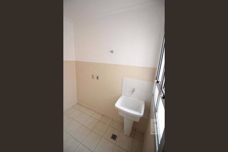 Apartamento para alugar com 58m², 2 quartos e 1 vagaÁrea de Serviço