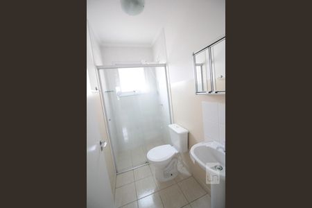 Apartamento para alugar com 58m², 2 quartos e 1 vagaBanheiro