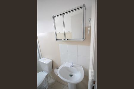 Apartamento para alugar com 58m², 2 quartos e 1 vagaBanheiro