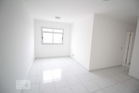 Sala de apartamento para alugar com 2 quartos, 58m² em Jardim Shangai, Jundiaí