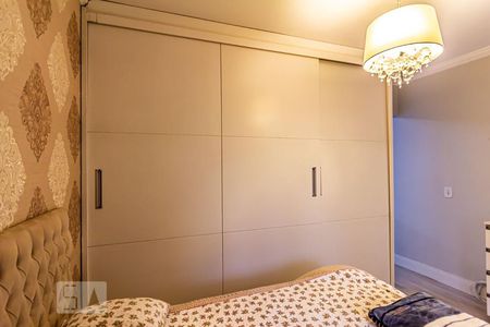 Apartamento à venda com 45m², 1 quarto e 1 vagaQuarto