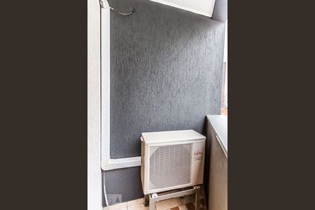 Apartamento à venda com 45m², 1 quarto e 1 vagaVaranda