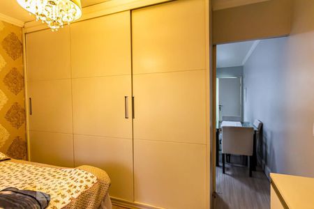 Apartamento à venda com 45m², 1 quarto e 1 vagaQuarto