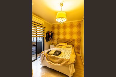 Apartamento à venda com 45m², 1 quarto e 1 vagaQuarto