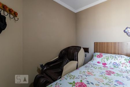 Apartamento à venda com 160m², 3 quartos e 3 vagasSuíte