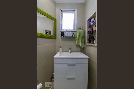 Apartamento à venda com 160m², 3 quartos e 3 vagasBanheiro da Suíte