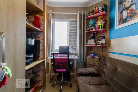 Apartamento à venda com 160m², 3 quartos e 3 vagasQuarto 1