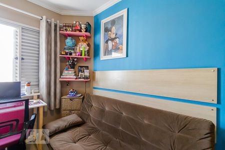 Apartamento à venda com 160m², 3 quartos e 3 vagasQuarto 1