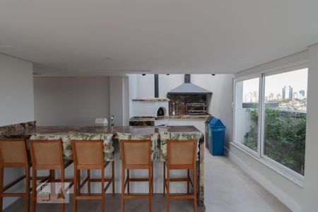Apartamento para alugar com 40m², 2 quartos e 1 vaga Apartamento para alugar com 40m², 2 quartos e 1 vagaÁrea Gourmet