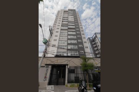 Apartamento para alugar com 40m², 2 quartos e 1 vaga Apartamento para alugar com 40m², 2 quartos e 1 vagaFachada