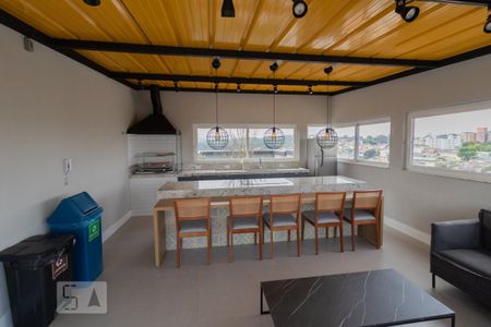 Apartamento para alugar com 40m², 2 quartos e 1 vaga Apartamento para alugar com 40m², 2 quartos e 1 vagaÁrea comum - Churrasqueira