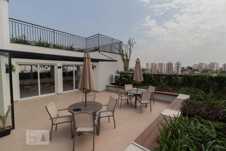 Apartamento para alugar com 40m², 2 quartos e 1 vaga Apartamento para alugar com 40m², 2 quartos e 1 vagaLounge