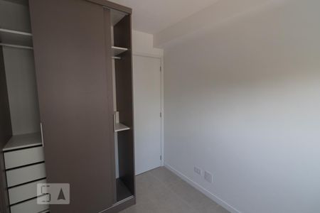 Apartamento para alugar com 40m², 2 quartos e 1 vaga Apartamento para alugar com 40m², 2 quartos e 1 vagaDormitório 2