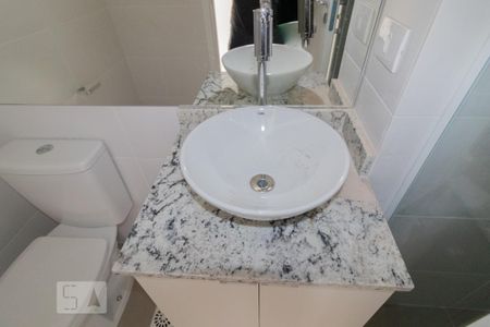 Apartamento para alugar com 40m², 2 quartos e 1 vaga Apartamento para alugar com 40m², 2 quartos e 1 vagaBanheiro