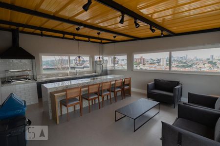 Apartamento para alugar com 40m², 2 quartos e 1 vaga Apartamento para alugar com 40m², 2 quartos e 1 vagaÁrea comum - Churrasqueira