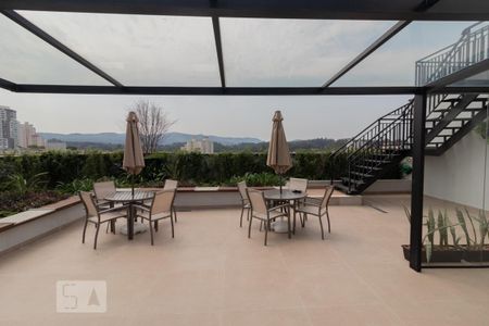 Apartamento para alugar com 40m², 2 quartos e 1 vaga Apartamento para alugar com 40m², 2 quartos e 1 vagaLounge