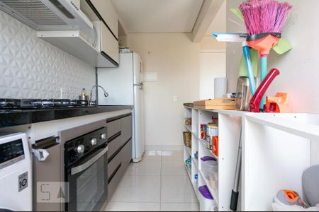 Apartamento à venda com 48m², 2 quartos e sem vagaCozinha e Área de Serviço