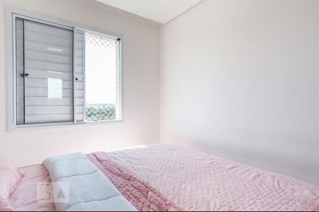 Quarto 1 de apartamento para alugar com 2 quartos, 48m² em Vila Nova Cachoeirinha, São Paulo