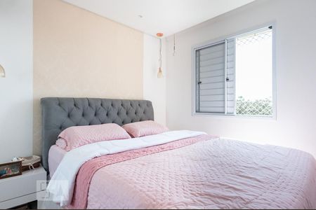 Apartamento à venda com 48m², 2 quartos e sem vagaQuarto 1