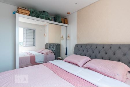Apartamento à venda com 48m², 2 quartos e sem vagaQuarto 1